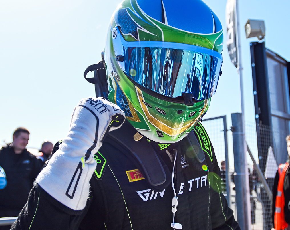 FUELLING YOUR PASSION, WHATEVER YOUR AMBITION.