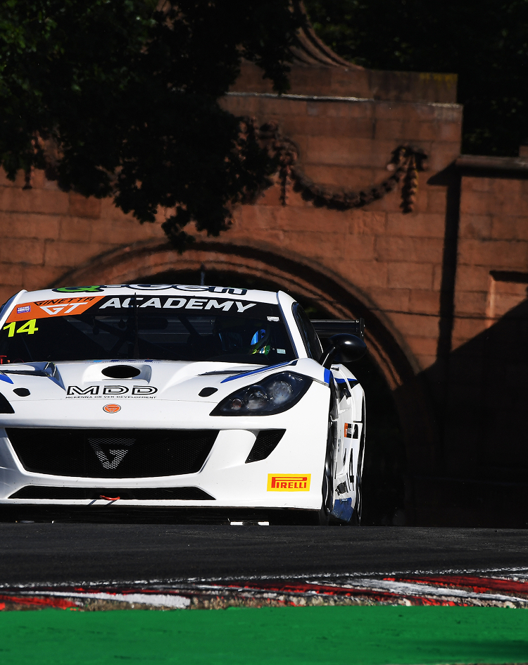 FUELLING YOUR PASSION, WHATEVER YOUR AMBITION.